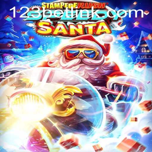 Exploring the Thrills of StempedeRushSpeedy: The Ultimate Gaming Experience